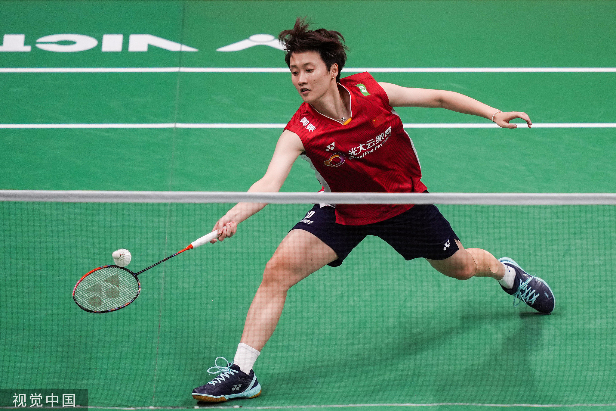 印度队横扫德国队，陈雨菲统治全场